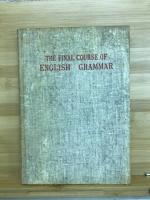 大学受験英語シリーズ 5 英文法の完成 