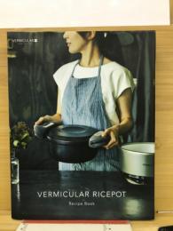 VERMICULAR RICEPOT Recipe Book