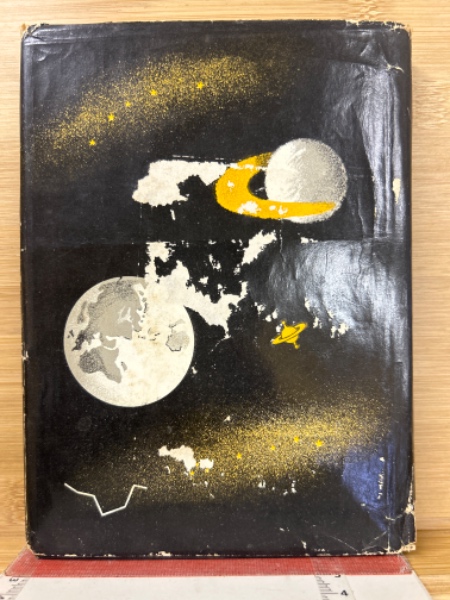 万象の根元(生命の旅路)(苗代清太郎) / 古本、中古本、古書籍の通販は