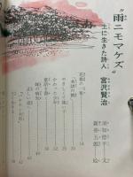 芸術の世界に生きる