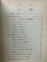 智慧と数学