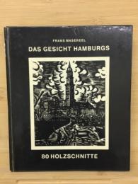 DAS GESICHT HAMBURGS