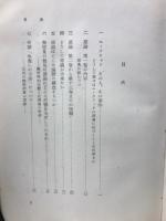 ユークリッド