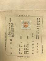 ユークリッド