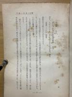 数とロマンス
