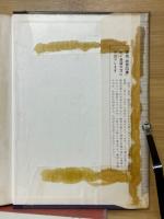パズルと数学