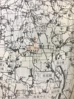 新修　稲沢市史　本文編