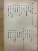 数学パレード