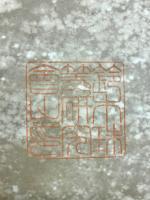 数学叢書16　算術四則問題　第2ノ1