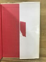 七次元よりの使者第0-3巻/新七次元よりの使者/平成貴族読心経　一の巻/法華三部経大系（総論）