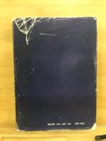 七次元よりの使者第0-3巻/新七次元よりの使者/平成貴族読心経　一の巻/法華三部経大系（総論）