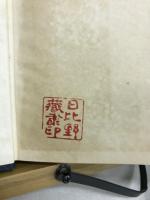 聯想實驗法其他