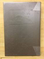 量論の上に立つ低学年算術の新建設
