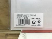 劇場版うたの☆プリンスさまっ♪マジLOVEキングダム　パンフレット豪華版