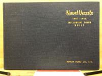 Naval vessels 1887-1945
