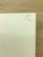 よくわかるむち打ち症の治し方