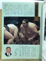 大相撲名古屋場所