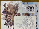 グラブルフェス　2020　2021