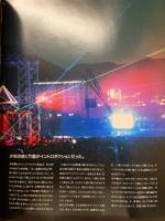 トミタ・サウンドクラウド・イン長良川写真集