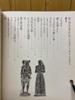 花とブラスラビング