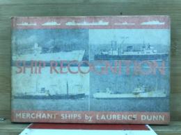 Ship recognition
