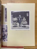 100年前の日本