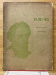 パンテオン　PANTHEON
