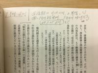 現代の社会主義