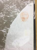 ほとけ 
