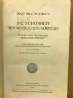 DIE　SCHONHEIT　DES　WEIBLICHEN　KORPERS