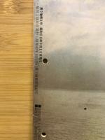 月刊真珠往来　　第9巻第8号・通刊第104号