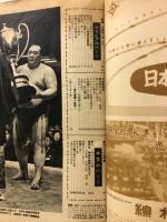 大相撲春場所　初場所総決算