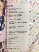 ももクロ夏のバカ騒ぎ　WORLD SUMMER DIVE 2013