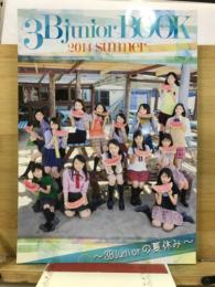 3BjuniorBOOK 2014 summer