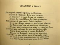 AGRIPPA D'AUBIGNE
POÉSIE