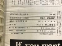 Men's club