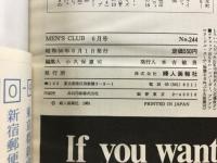 Men's club