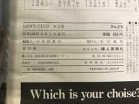 Men's club