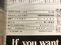 Men's club