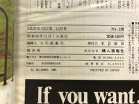 Men's club