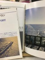 クィーン・エリザベス2写真集 : QE2