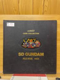 SD GUNDAM　FILE BOOK