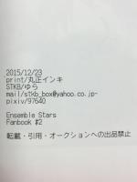 いいこ　わるいこ　おおかみのこ