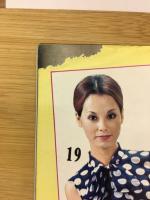 主婦の友71　8月号　真夏の簡単服と型紙