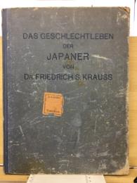 DAS GESCHLECHTLEBEN DER JAPANER