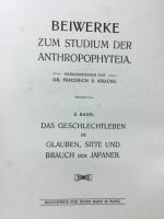 DAS GESCHLECHTLEBEN DER JAPANER