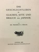 DAS GESCHLECHTLEBEN DER JAPANER