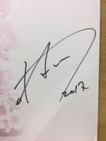 義経千本桜　シアトリカルライブ版