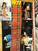 ミュージックライフ　1976年12月臨時増刊号