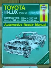 Toyota Hi-Lux Pick-up 1969 thru 1978　Automotive Repair Manual